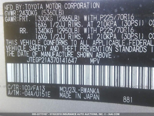 JTEGP21A370141647 - 2007 TOYOTA HIGHLANDER SPORT SILVER photo 9