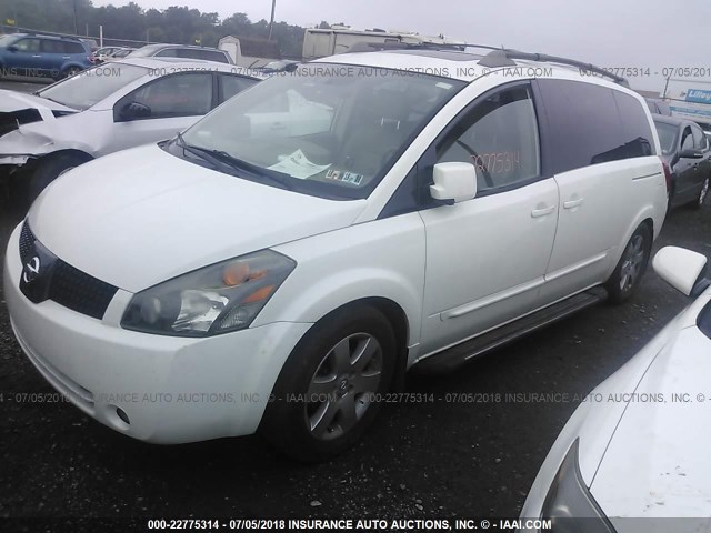 5N1BV28U55N128740 - 2005 NISSAN QUEST S/SE/SL WHITE photo 2