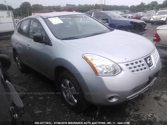 JN8AS58V98W408358 - 2008 NISSAN ROGUE S/SL SILVER photo 1