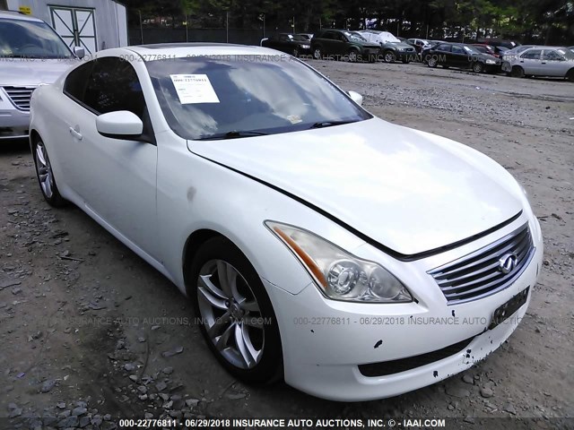 JNKCV64E68M114644 - 2008 INFINITI G37 JOURNEY/SPORT WHITE photo 1