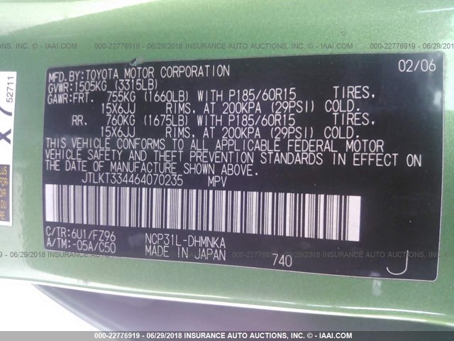 JTLKT334464070235 - 2006 TOYOTA SCION XB მწვანე ფოტო 9