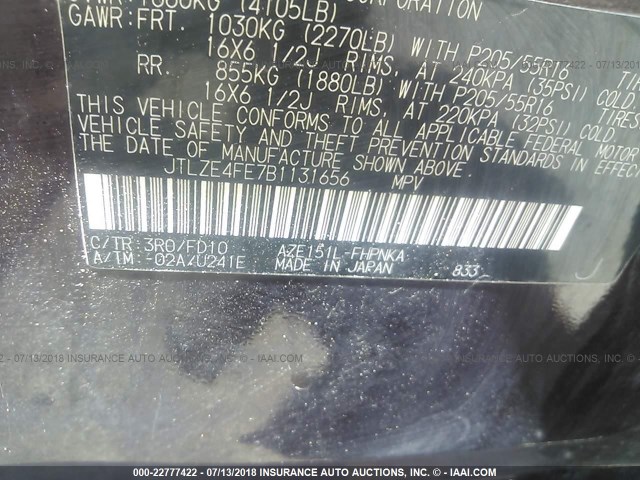 JTLZE4FE7B1131656 - 2011 TOYOTA SCION XB Күлгін фото 9