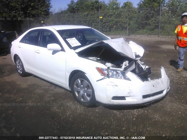 4T4BE46K48R045510 - 2008 TOYOTA CAMRY CE/LE/XLE/SE WHITE photo 1
