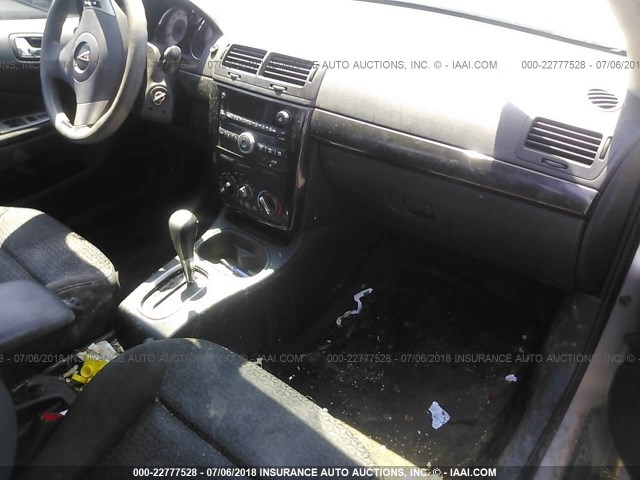 1G2AL15F977263267 - 2007 PONTIAC G5 SILVER photo 5