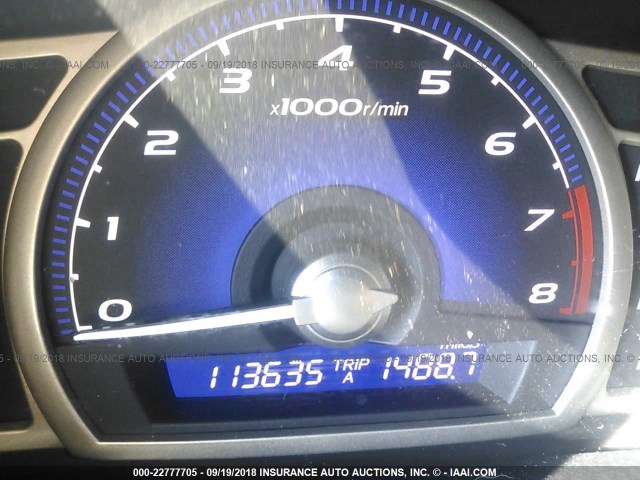 2HGFA16918H333318 - 2008 HONDA CIVIC EXL Qara foto 7