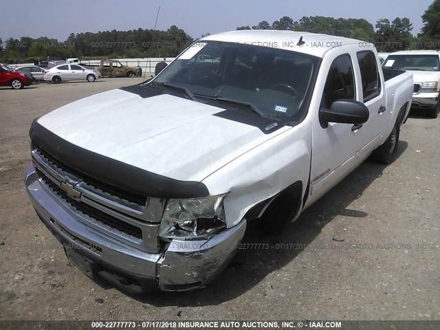 1GCHC23K28F110611 - 2008 CHEVROLET SILVERADO C2500 HEAVY DUTY WHITE photo 2