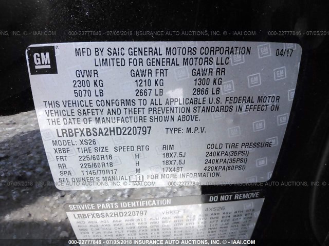 LRBFXBSA2HD220797 - 2017 BUICK ENVISION ESSENCE შავი ფოტო 9