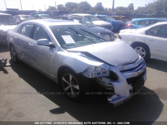 1G1ZC5E16BF197360 - 2011 CHEVROLET MALIBU 1LT SILVER photo 1