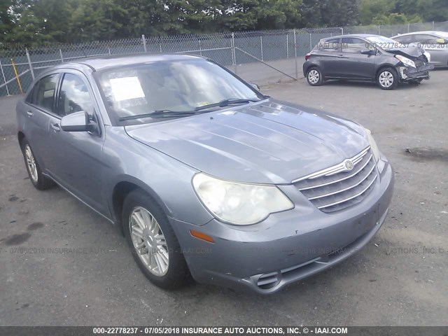 1C3LC56K87N513878 - 2007 CHRYSLER SEBRING TOURING GRAY photo 1