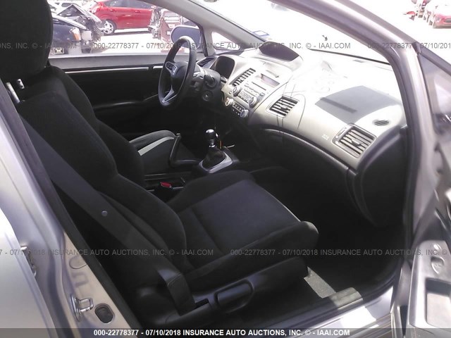 2HGFA55587H705225 - 2007 HONDA CIVIC SI SILVER photo 5