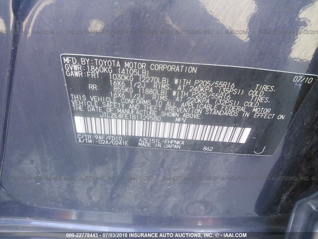 JTLZE4FE1B1129580 - 2011 TOYOTA SCION XB Lila Foto 9