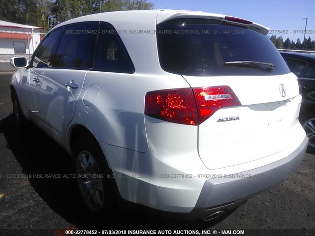 2HNYD28648H548189 - 2008 ACURA MDX TECHNOLOGY WHITE photo 3