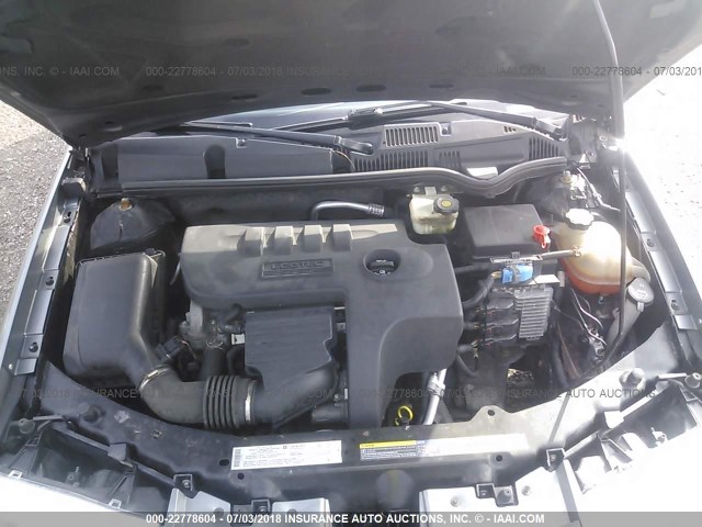 1G8AL55F67Z110671 - 2007 SATURN ION LEVEL 3 GRAY photo 10