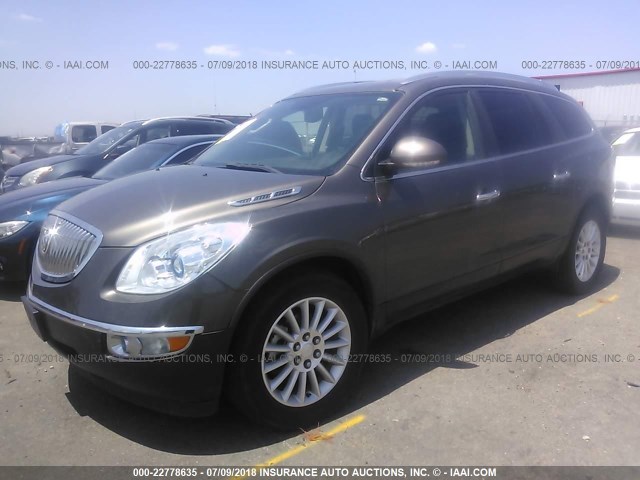 5GALVBED3AJ253381 - 2010 BUICK ENCLAVE CXL BROWN photo 2