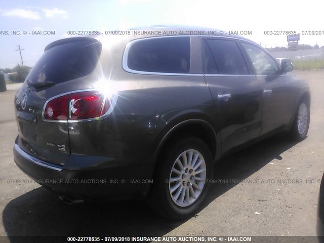 5GALVBED3AJ253381 - 2010 BUICK ENCLAVE CXL 棕色 照片 4