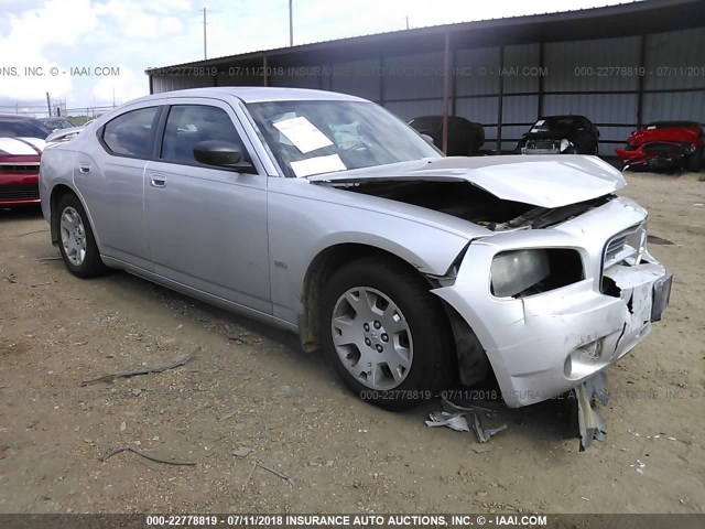 2B3KA43G86H162535 - 2006 DODGE CHARGER SE/SXT GRAY photo 1