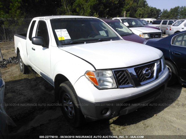 1N6BD06T77C457537 - 2007 NISSAN FRONTIER KING CAB XE WHITE photo 1