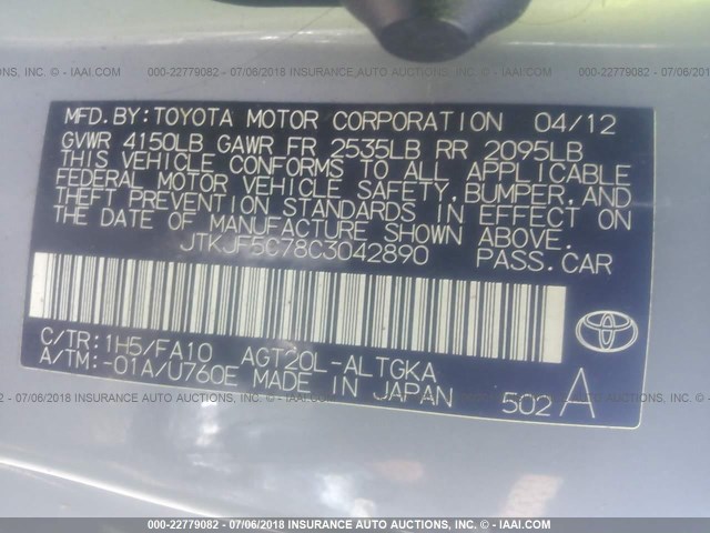 JTKJF5C78C3042890 - 2012 TOYOTA SCION TC 银色 照片 9