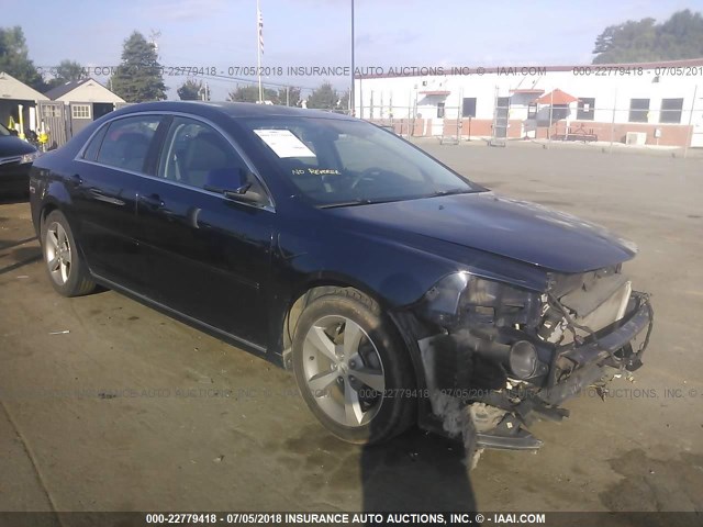 1G1ZC5E17BF119623 - 2011 CHEVROLET MALIBU 1LT 深蓝色 照片 1