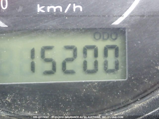 JKAEXEA177A019780 - 2007 KAWASAKI EX650 A Qırmızı foto 7