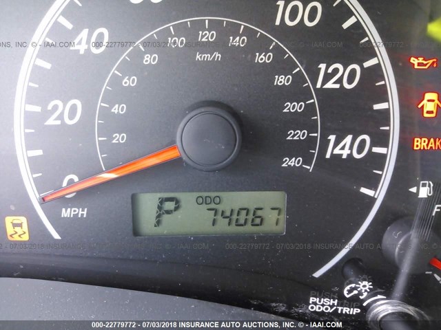 JTDBL40E799081610 - 2009 TOYOTA COROLLA LE/XLE WHITE photo 7