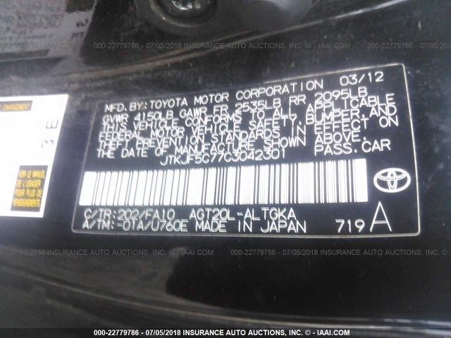 JTKJF5C77C3042301 - 2012 TOYOTA SCION TC 黑色 照片 9