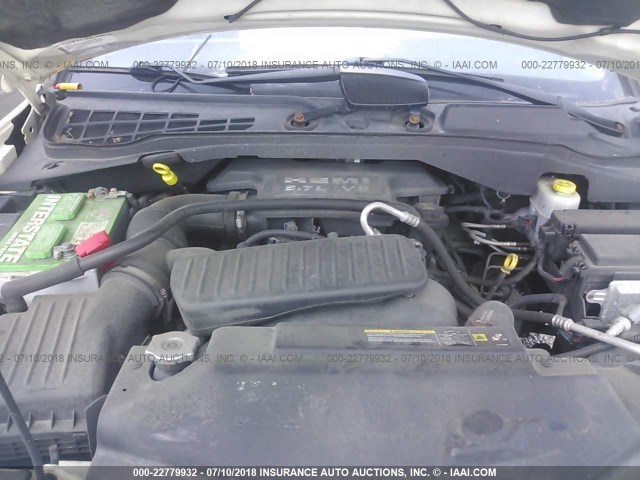 1A8HW58257F580740 - 2007 CHRYSLER ASPEN LIMITED WHITE photo 10