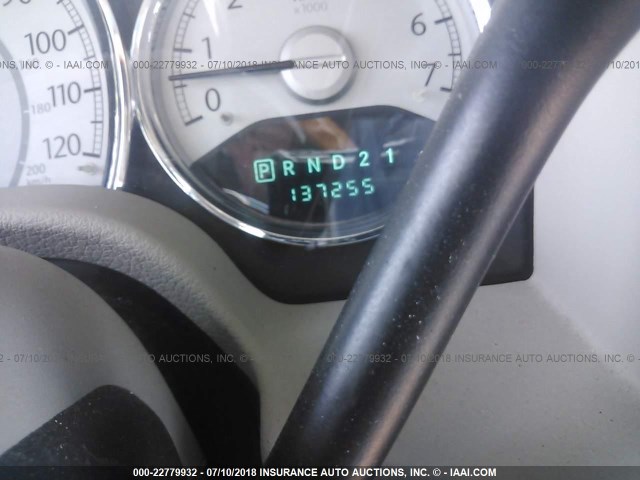 1A8HW58257F580740 - 2007 CHRYSLER ASPEN LIMITED WHITE photo 7