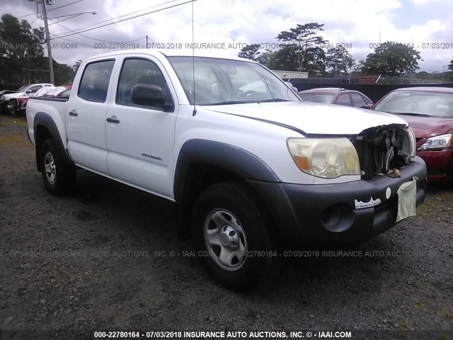 5TEJU62NX7Z388840 - 2007 TOYOTA TACOMA DOUBLE CAB PRERUNNER WHITE photo 1