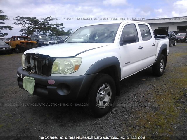 5TEJU62NX7Z388840 - 2007 TOYOTA TACOMA DOUBLE CAB PRERUNNER WHITE photo 2