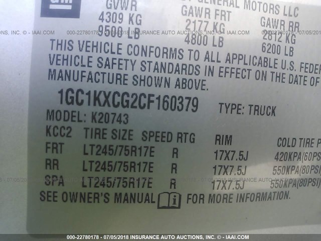 1GC1KXCG2CF160379 - 2012 CHEVROLET SILVERADO K2500 HEAVY DUTY LT SILVER photo 9