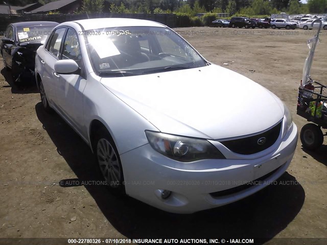 JF1GE61688H504191 - 2008 SUBARU IMPREZA 2.5I CREAM photo 1