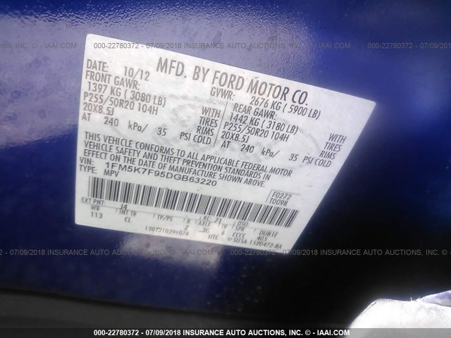 1FM5K7F95DGB63220 - 2013 FORD EXPLORER LIMITED 蓝色 照片 9