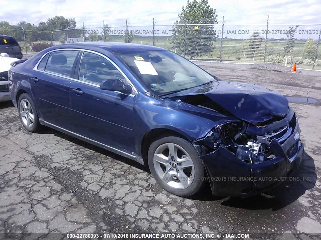 1G1ZH57B09F171516 - 2009 CHEVROLET MALIBU 1LT 蓝色 照片 1