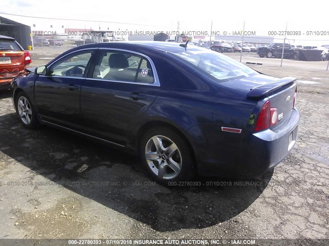 1G1ZH57B09F171516 - 2009 CHEVROLET MALIBU 1LT 蓝色 照片 3