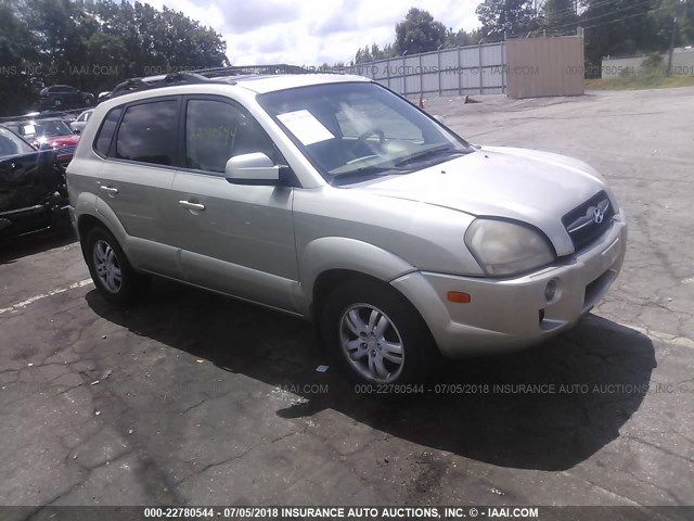 KM8JN12DX6U263668 - 2006 HYUNDAI TUCSON GLS/LIMITED 金色 照片 1