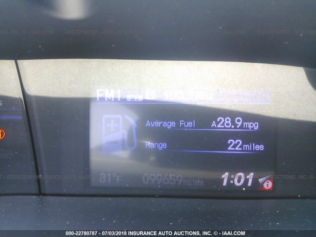 2HGFG3B06CH527319 - 2012 HONDA CIVIC EXL 灰色 照片 7