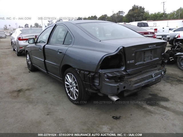 YV1RS592872635432 - 2007 VOLVO S60 2.5T GRAY photo 3