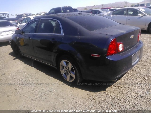 1G1ZC5EB8A4158966 - 2010 CHEVROLET MALIBU 1LT 蓝色 照片 3