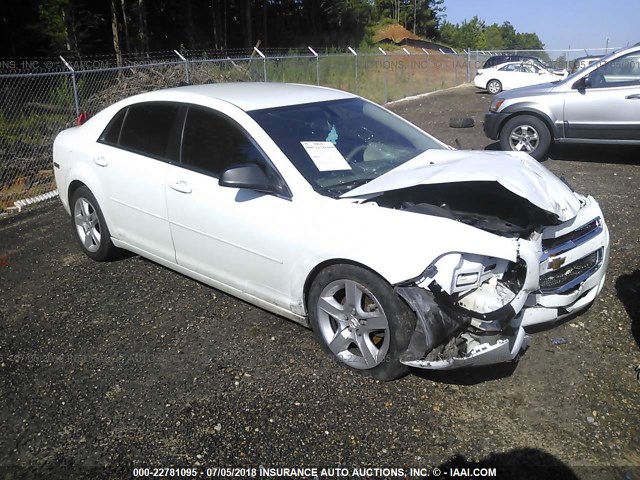 1G1ZA5E04CF394705 - 2012 CHEVROLET MALIBU LS თეთრი ფოტო 1