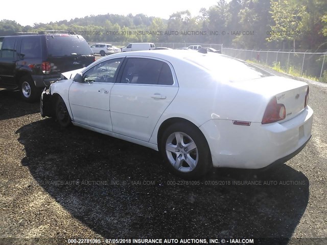 1G1ZA5E04CF394705 - 2012 CHEVROLET MALIBU LS თეთრი ფოტო 3