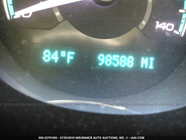 1G1ZA5E04CF394705 - 2012 CHEVROLET MALIBU LS თეთრი ფოტო 7