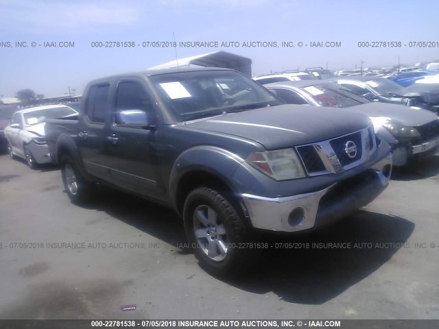 1N6AD07UX5C456057 - 2005 NISSAN FRONTIER CREW CAB LE/SE/OFF ROAD GRAY photo 1