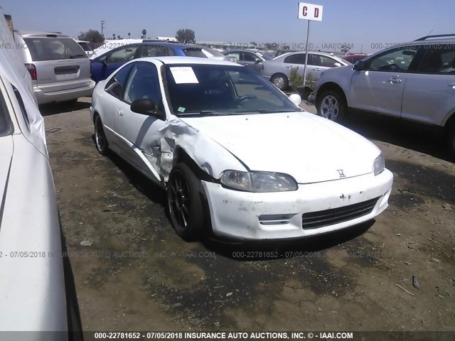 2HGEJ2127SH536460 - 1995 HONDA CIVIC DX WHITE photo 1