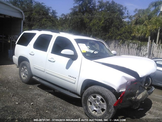 1GNSKBE07ER109444 - 2014 CHEVROLET TAHOE K1500 LT WHITE photo 1