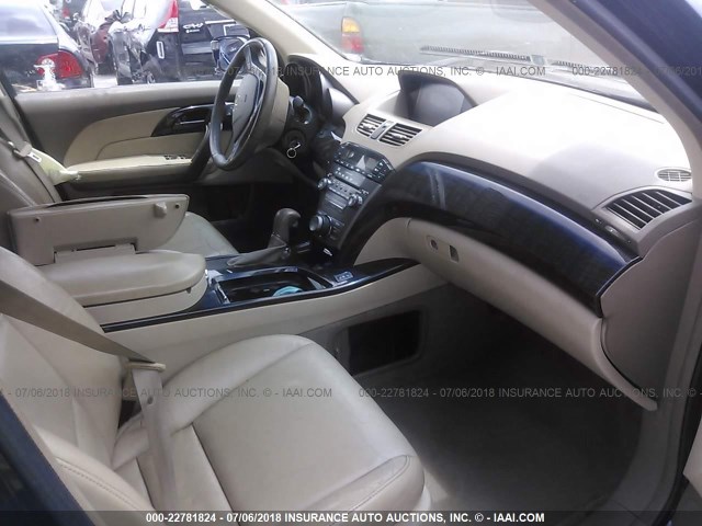 2HNYD28368H518312 - 2008 ACURA MDX TECHNOLOGY BLACK photo 5