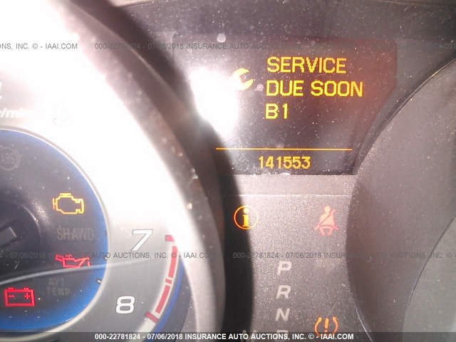 2HNYD28368H518312 - 2008 ACURA MDX TECHNOLOGY BLACK photo 7