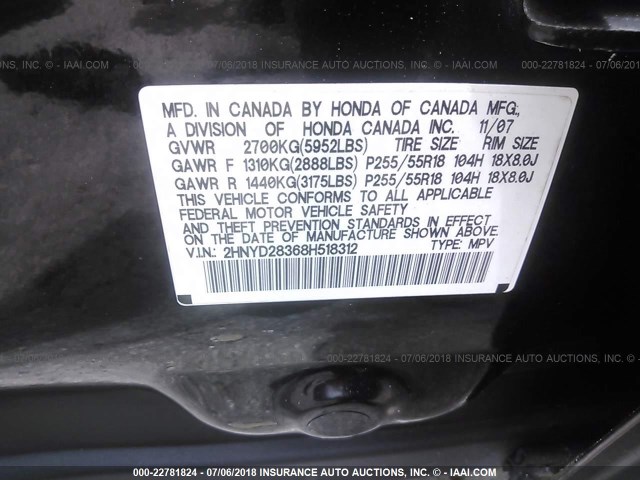 2HNYD28368H518312 - 2008 ACURA MDX TECHNOLOGY BLACK photo 9