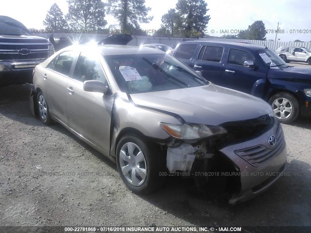 4T1BE46K69U866085 - 2009 TOYOTA CAMRY SE/LE/XLE 米色 照片 1