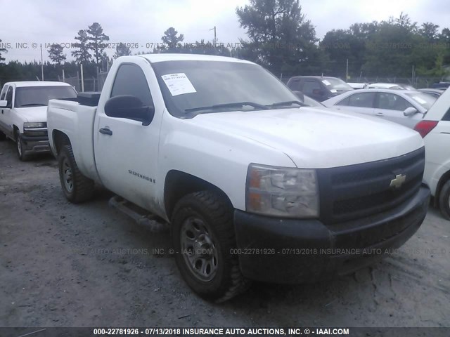 1GCEC14X57Z641662 - 2007 CHEVROLET SILVERADO C1500 CLASSIC WHITE photo 1